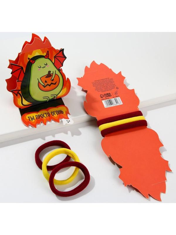 Резинки для волос «Авокад дьявола», 3 шт., d = 4 см