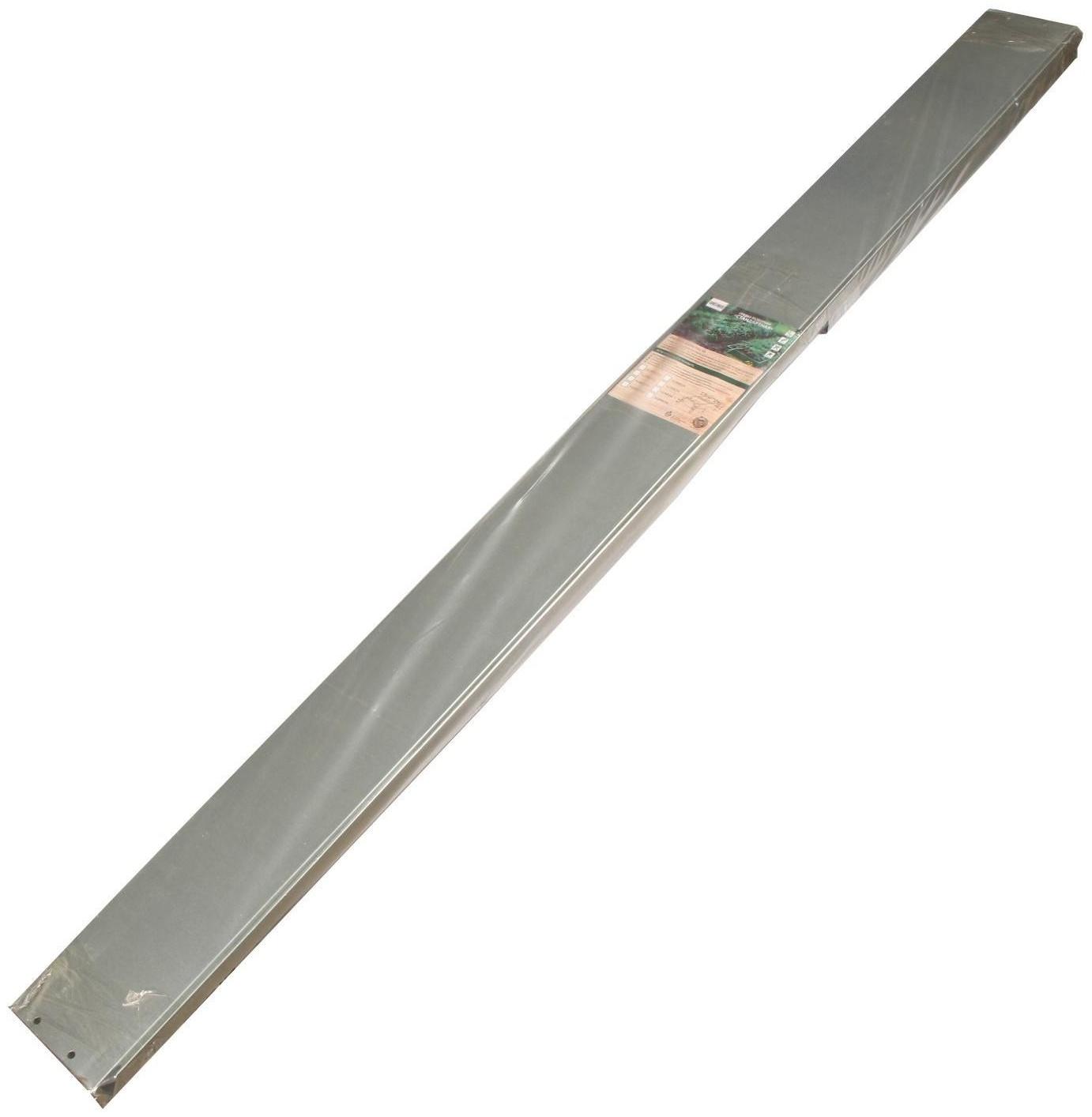 Грядка оцинкованная, 195 × 70 × 15 см, Greengo