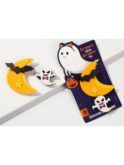 Заколки для волос «Бу-тифул ночь», набор 2 шт.