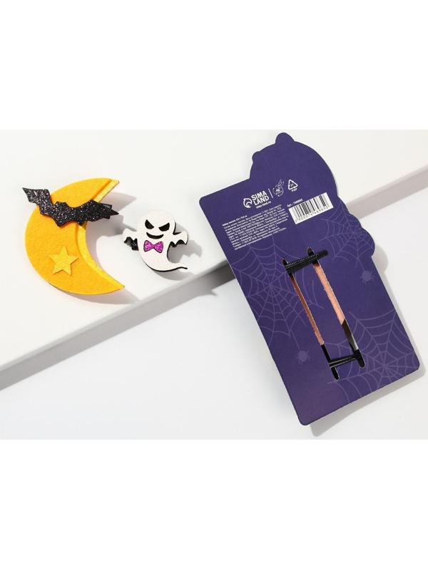 Заколки для волос «Бу-тифул ночь», набор 2 шт.