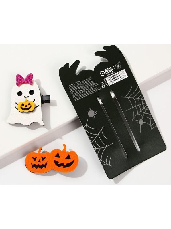 Заколки для волос «Boo», набор 2 шт.