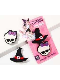 Заколки для волос «Страшно милая», набор 2 шт.