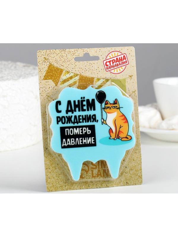 Свеча для торта 