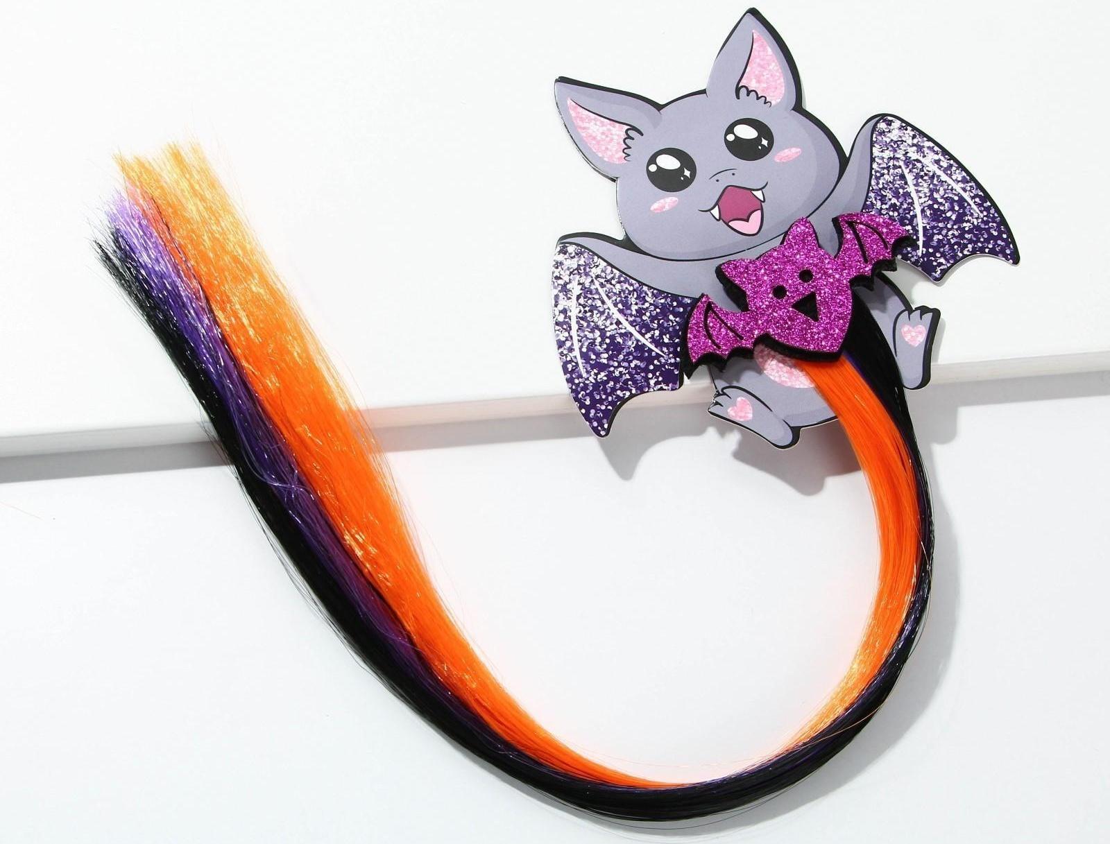 Цветная прядь для волос на заколке «Летучий мышонок», длина 40 см