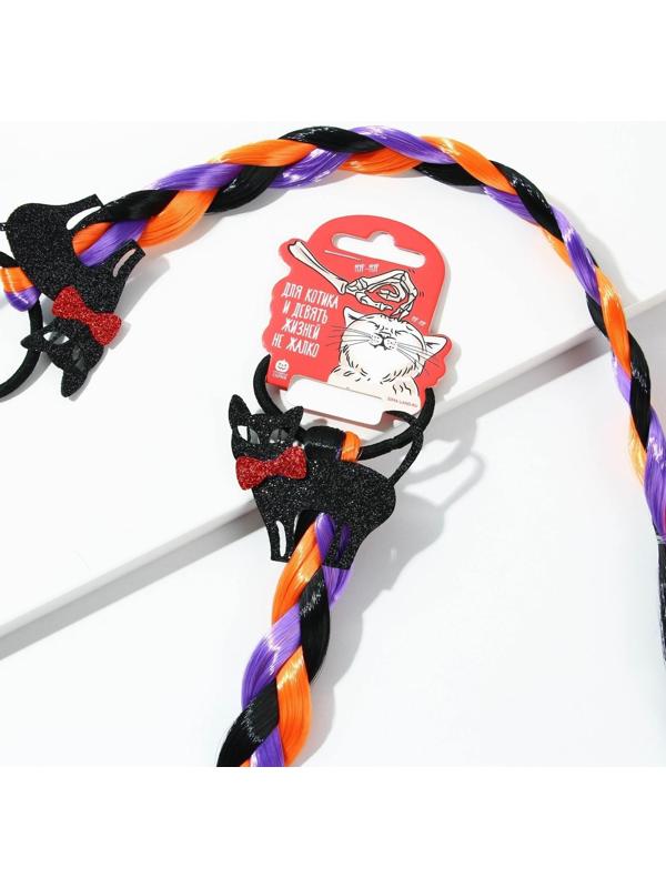 Цветная прядь-косичка на резинке «Для котика и девять жизней не жалко», 40 см