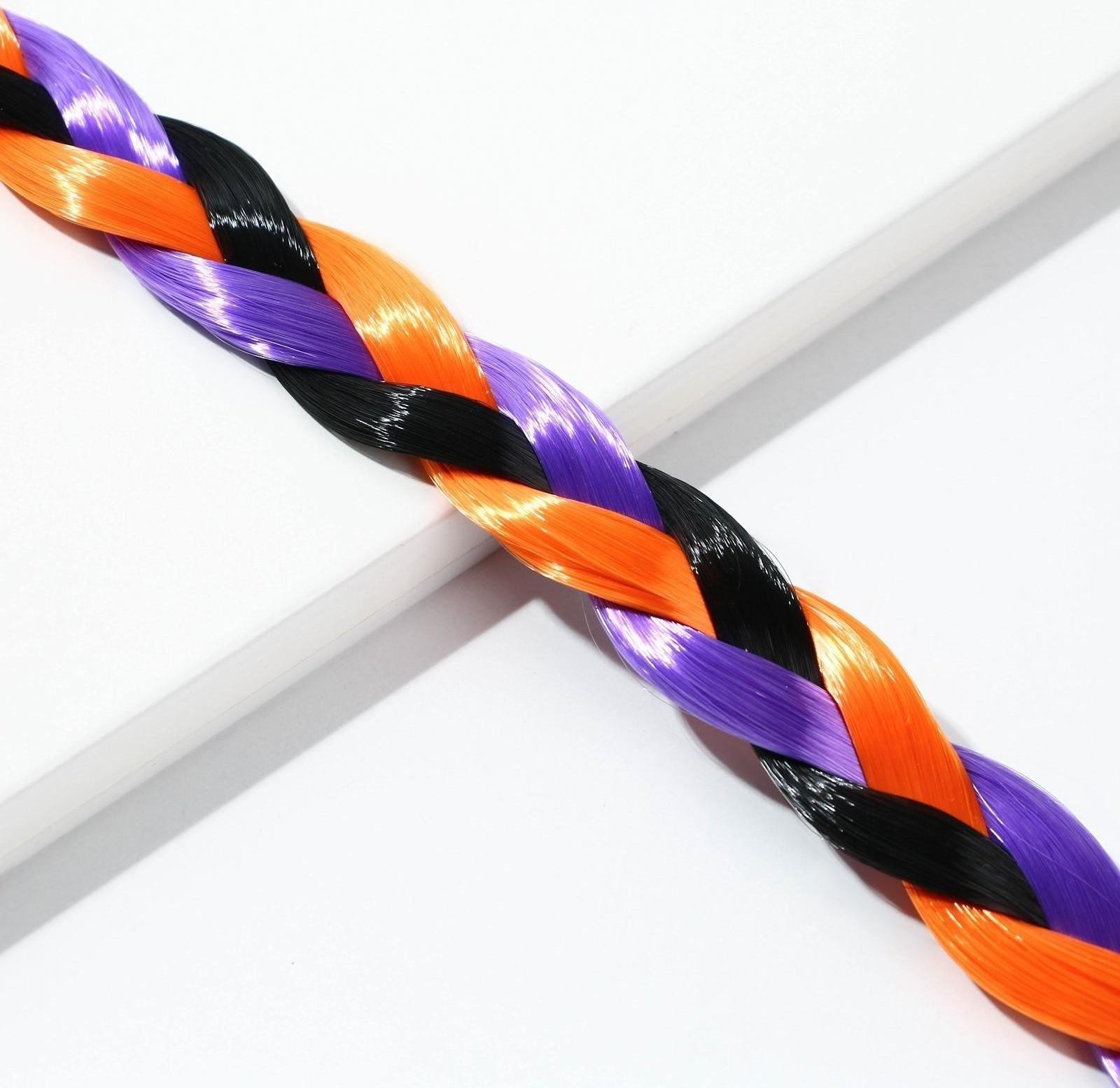 Цветная прядь-косичка на резинке «Расцветай изнутри», 40 см.