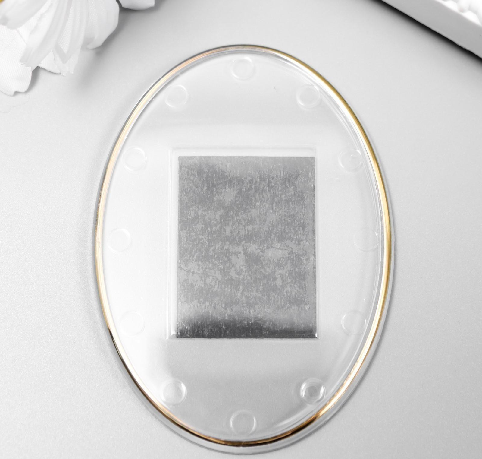 Заготовка акрилового магнита 8,5х6,3 см овал прозрачный (набор 2 детали+пакет)