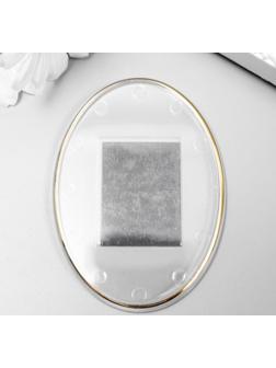 Заготовка акрилового магнита 8,5х6,3 см овал прозрачный (набор 2 детали+пакет)