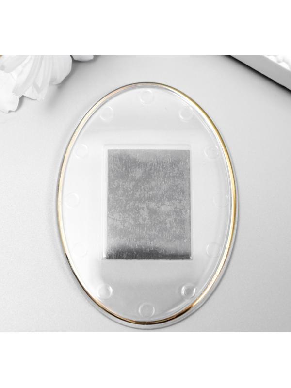 Заготовка акрилового магнита 8,5х6,3 см овал прозрачный (набор 2 детали+пакет)