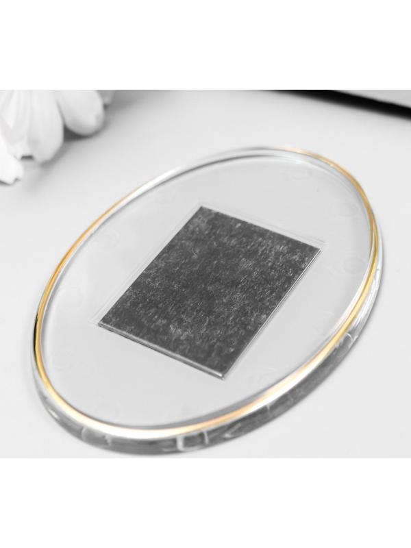 Заготовка акрилового магнита 8,5х6,3 см овал прозрачный (набор 2 детали+пакет)