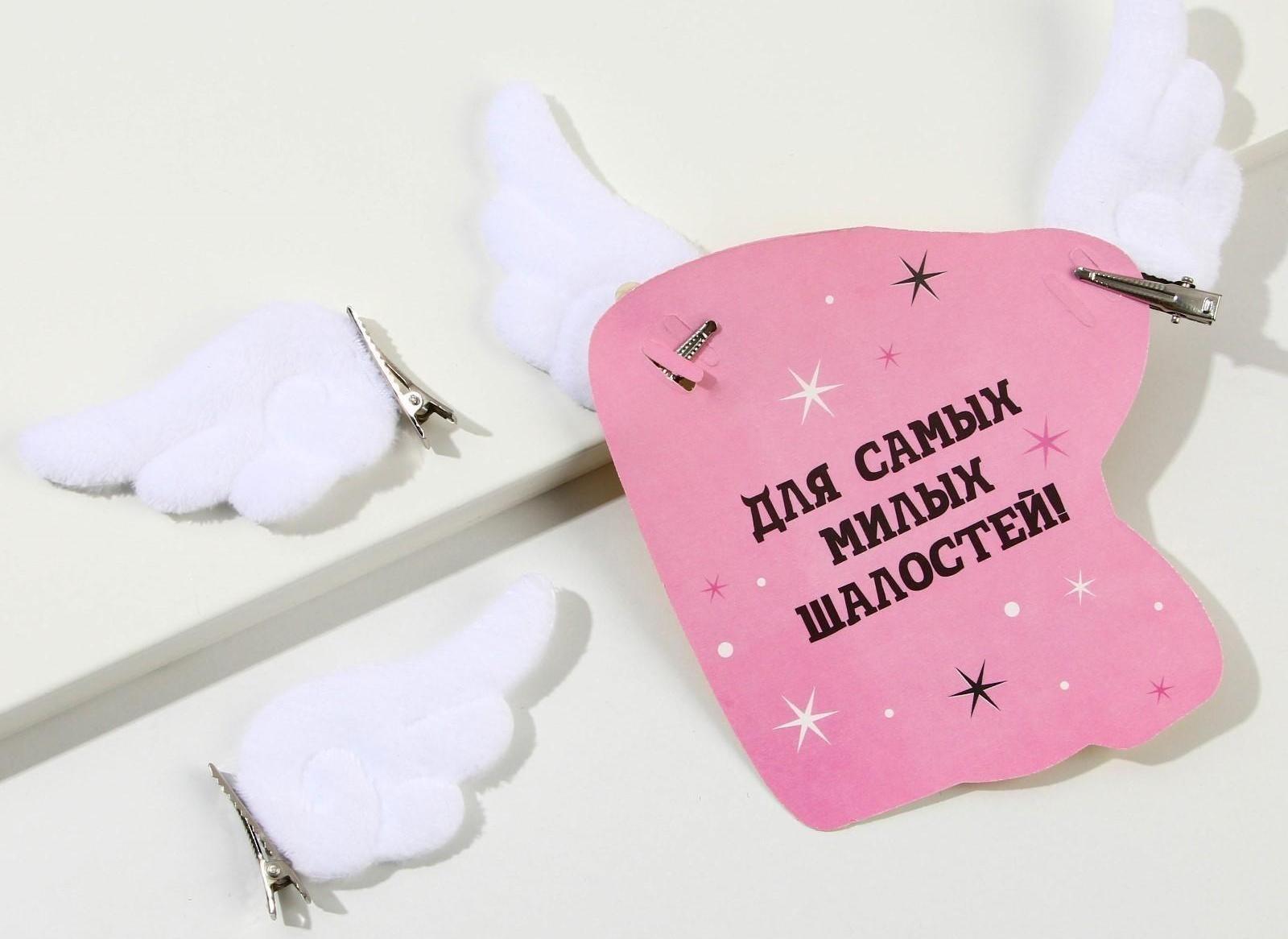 Набор аксессуаров для волос «Набор для дьяволят», 6 предметов