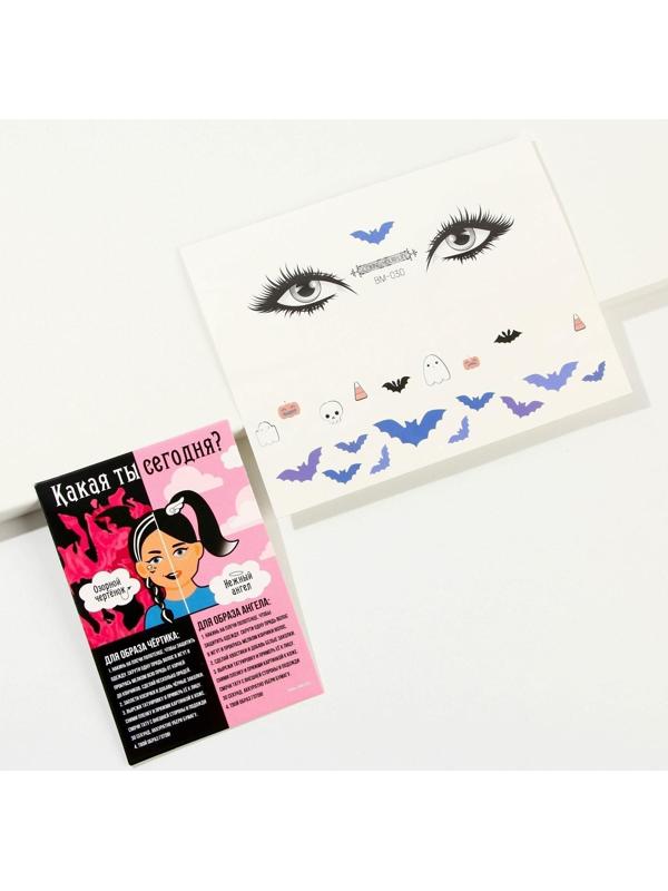 Набор аксессуаров для волос «Набор для дьяволят», 6 предметов