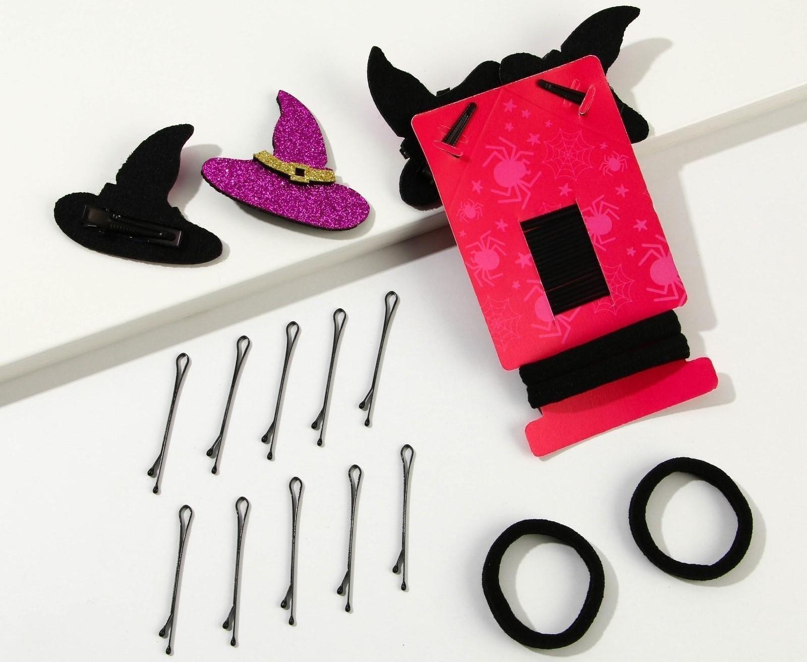 Набор аксессуаров для волос «Ведьмочка», 18 предметов