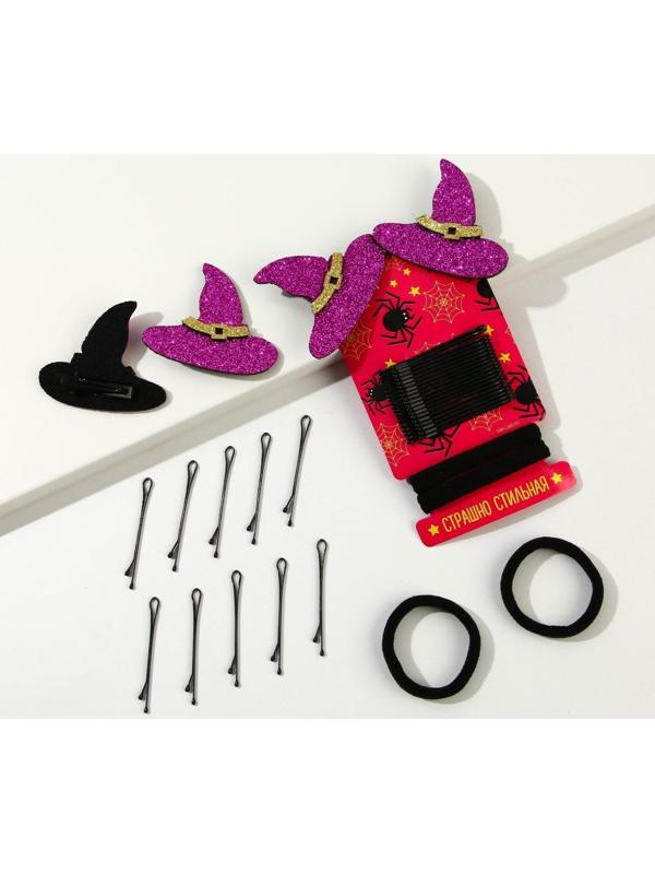 Набор аксессуаров для волос «Ведьмочка», 18 предметов