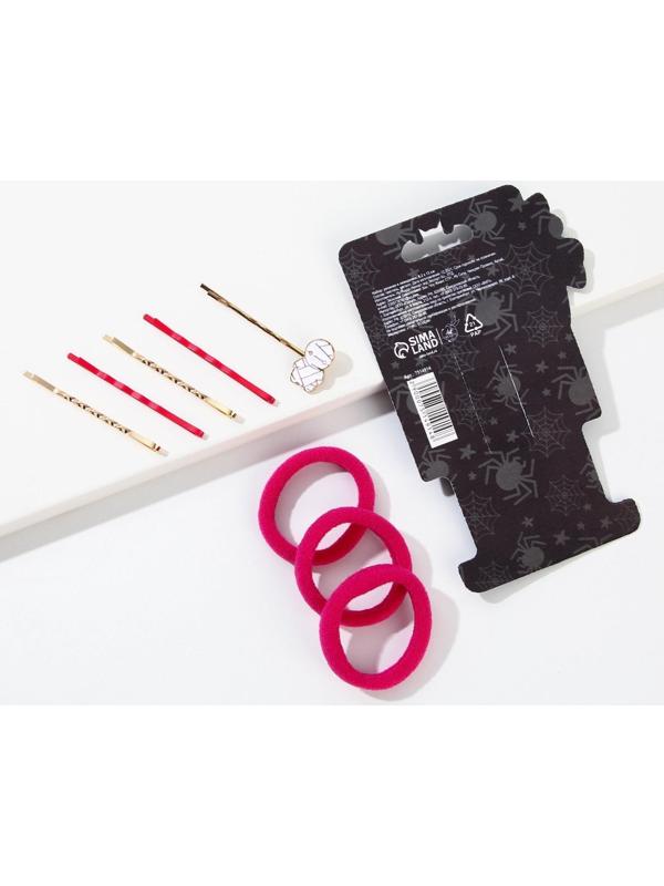 Резинки для волос и невидимки «Хэллоуин уже близко», набор 3 предмета, d = 4 см