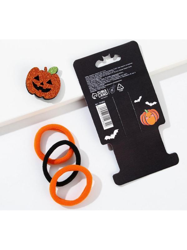 Резинки для волос и заколка «Happy Halloween party», набор 3 предмета, d = 4 см