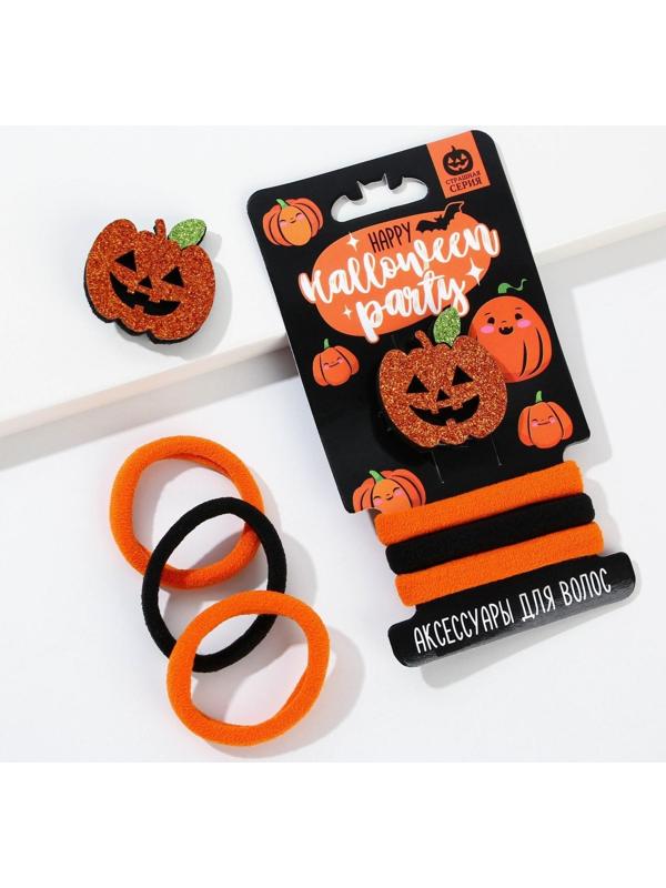 Резинки для волос и заколка «Happy Halloween party», набор 3 предмета, d = 4 см