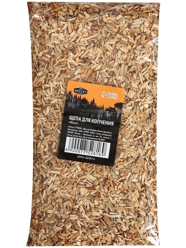 Щепа для копчения «Ольха», 350±30 г, Maclay