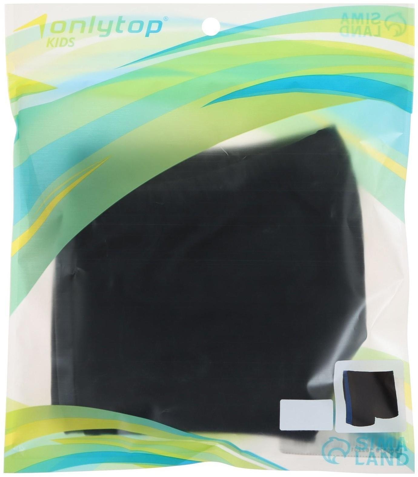 Плавки для плавания, р. 48, чёрный/серый