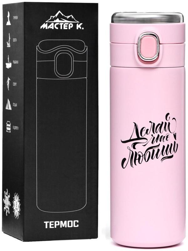 Термос, серия: Simple, 