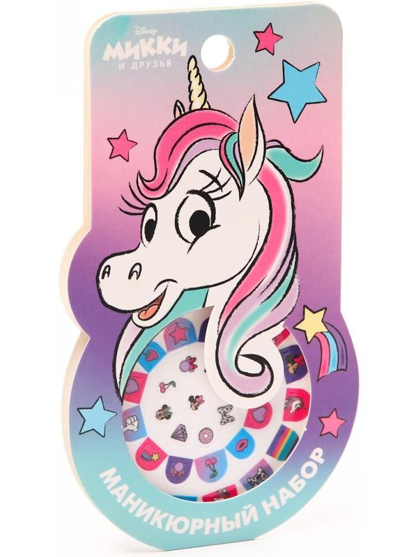 Маникюрный набор. Наклейки для ногтей, Минни маус и единорог