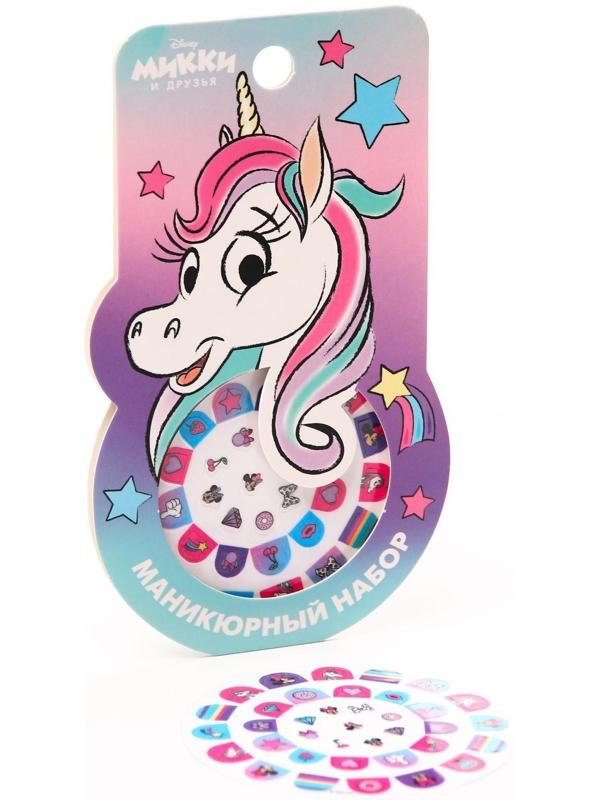 Маникюрный набор. Наклейки для ногтей, Минни маус и единорог