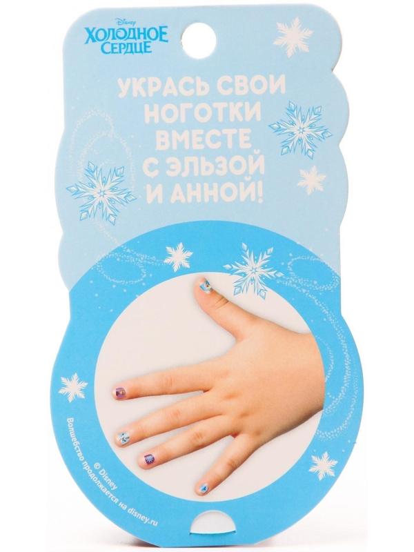 Маникюрный набор. Наклейки для ногтей, Холодное сердце