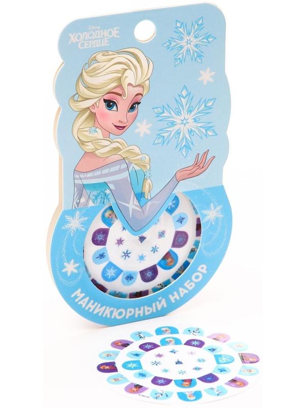 Маникюрный набор. Наклейки для ногтей, Холодное сердце