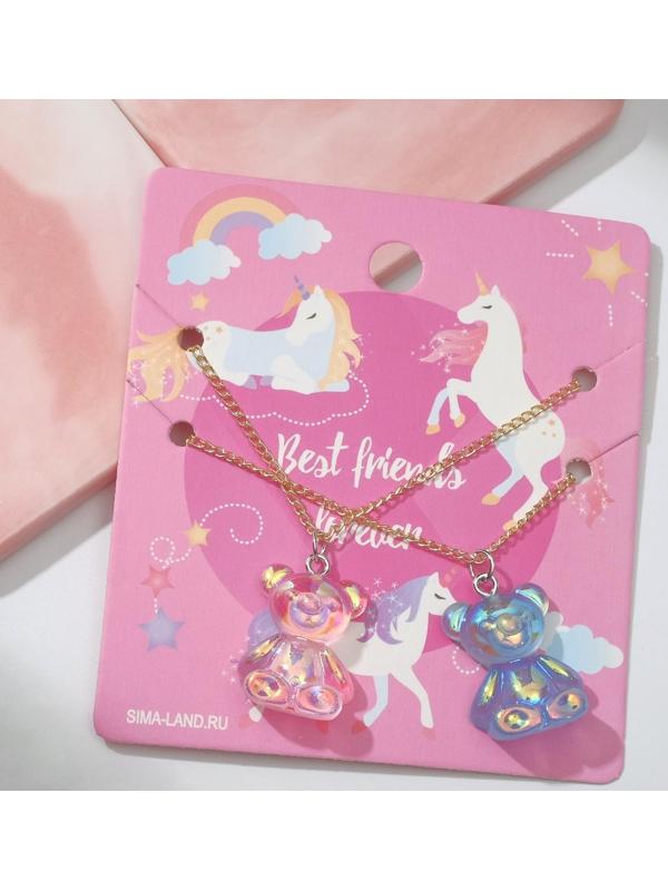 Кулоны неразлучники 