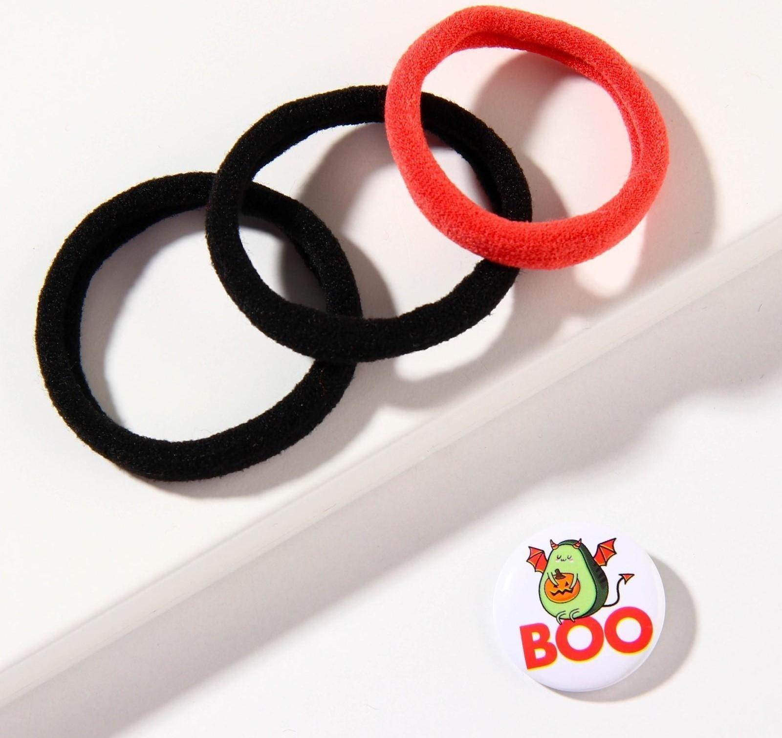 Резинки для волос и значок «А ты хочешь быть авокадо?», набор 3 предмета