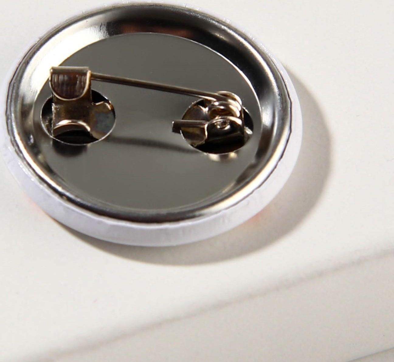 Резинки для волос и значок «А ты хочешь быть авокадо?», набор 3 предмета