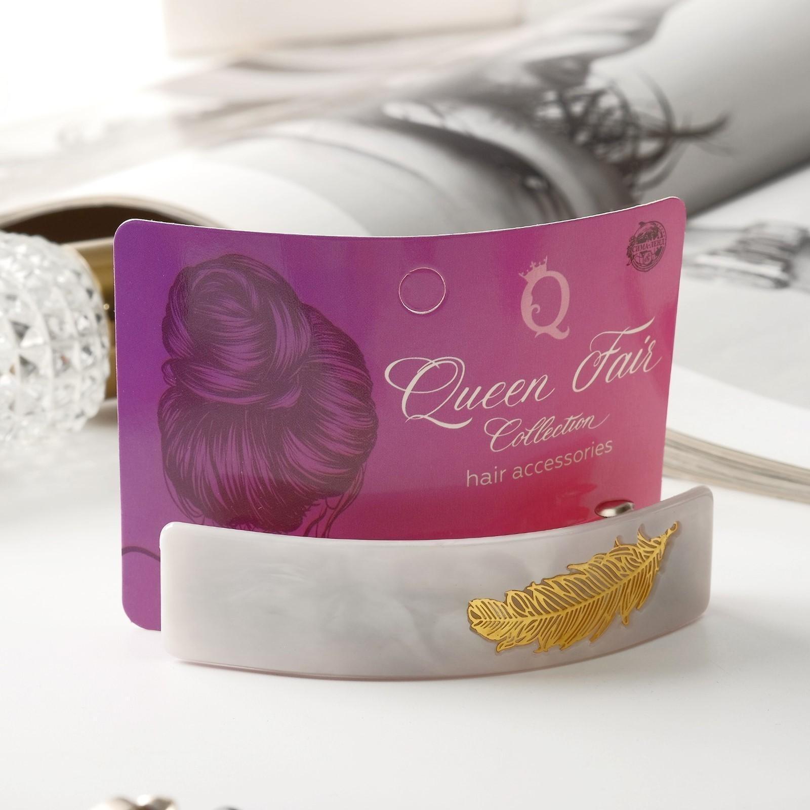 Заколка-автомат для волос 