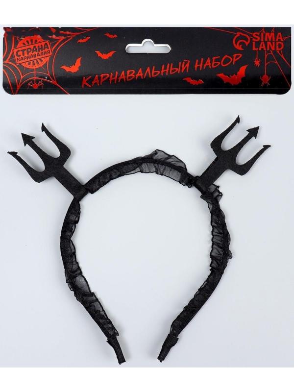 Карнавальный ободок «Гори огнем», чёрный