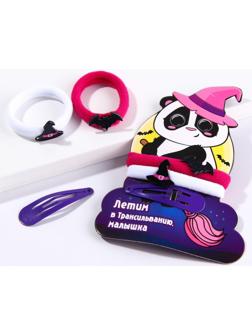 Резинки и заколка для волос «Летим в Трансильванию», набор 3 предмета