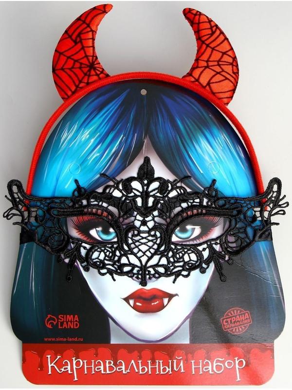 Карнавальный набор «Истинное зло» (ободок+маска)