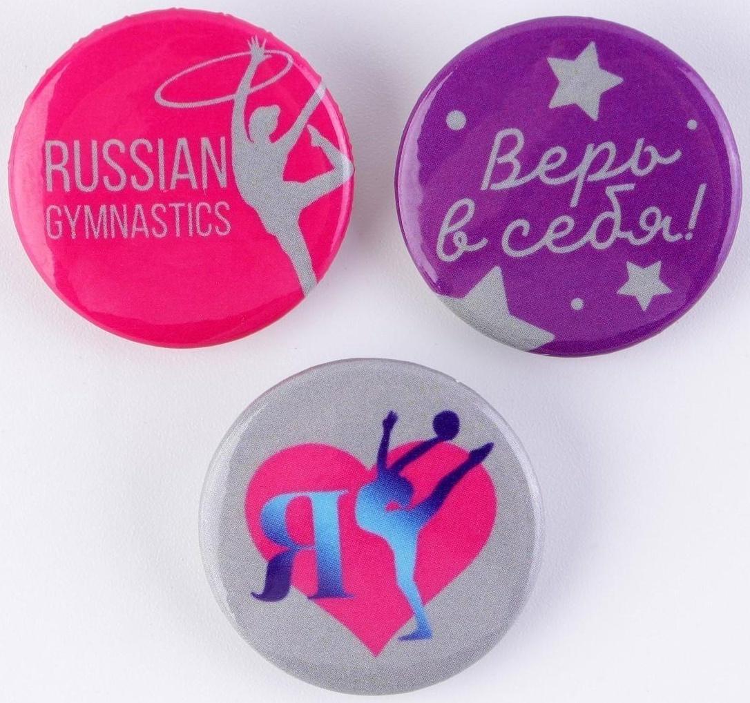 Набор значков на открытке 