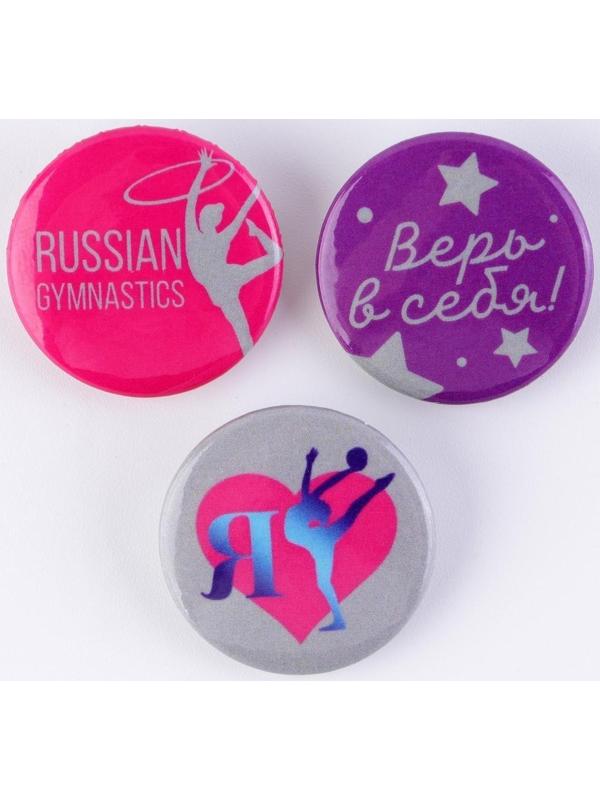 Набор значков на открытке 