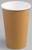 Cтакан бумажный 
