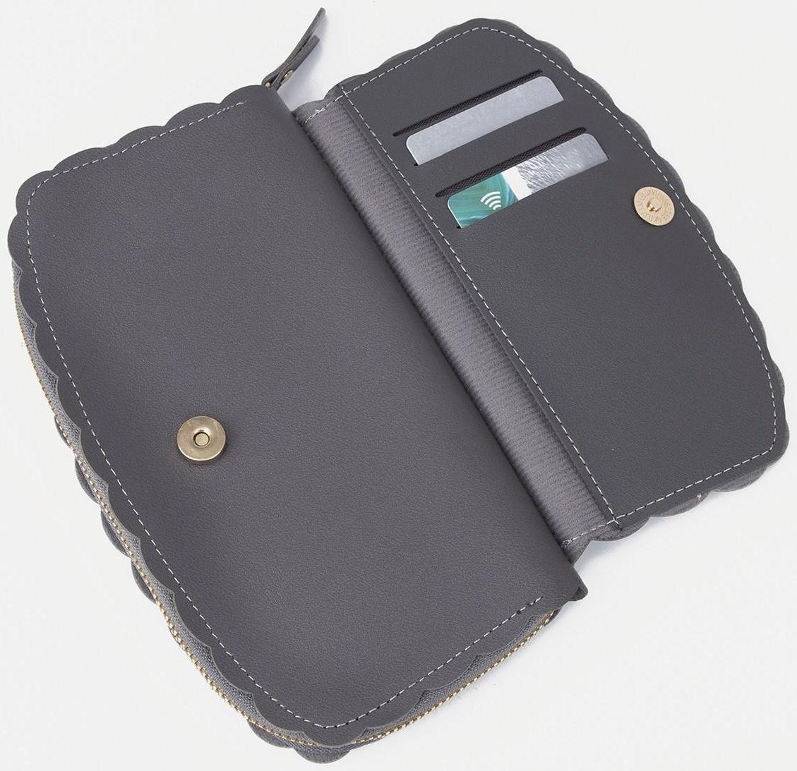 Кошелёк на молнии, цвет серый