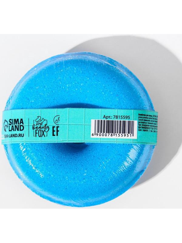 Бурлящий пончик «МЯУздец как расслабляет», аромат черники, 110 г