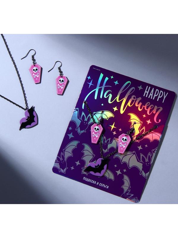 Серьги и подвеска «Happy halloween», набор 3 предмета