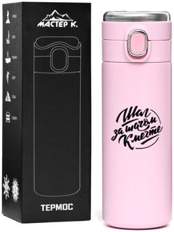 Термоc, серия: Simple, 