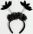Карнавальный ободок «Летучие мышки»