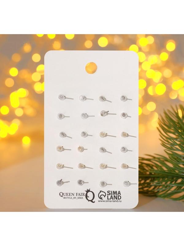 Пусеты 12 пар 