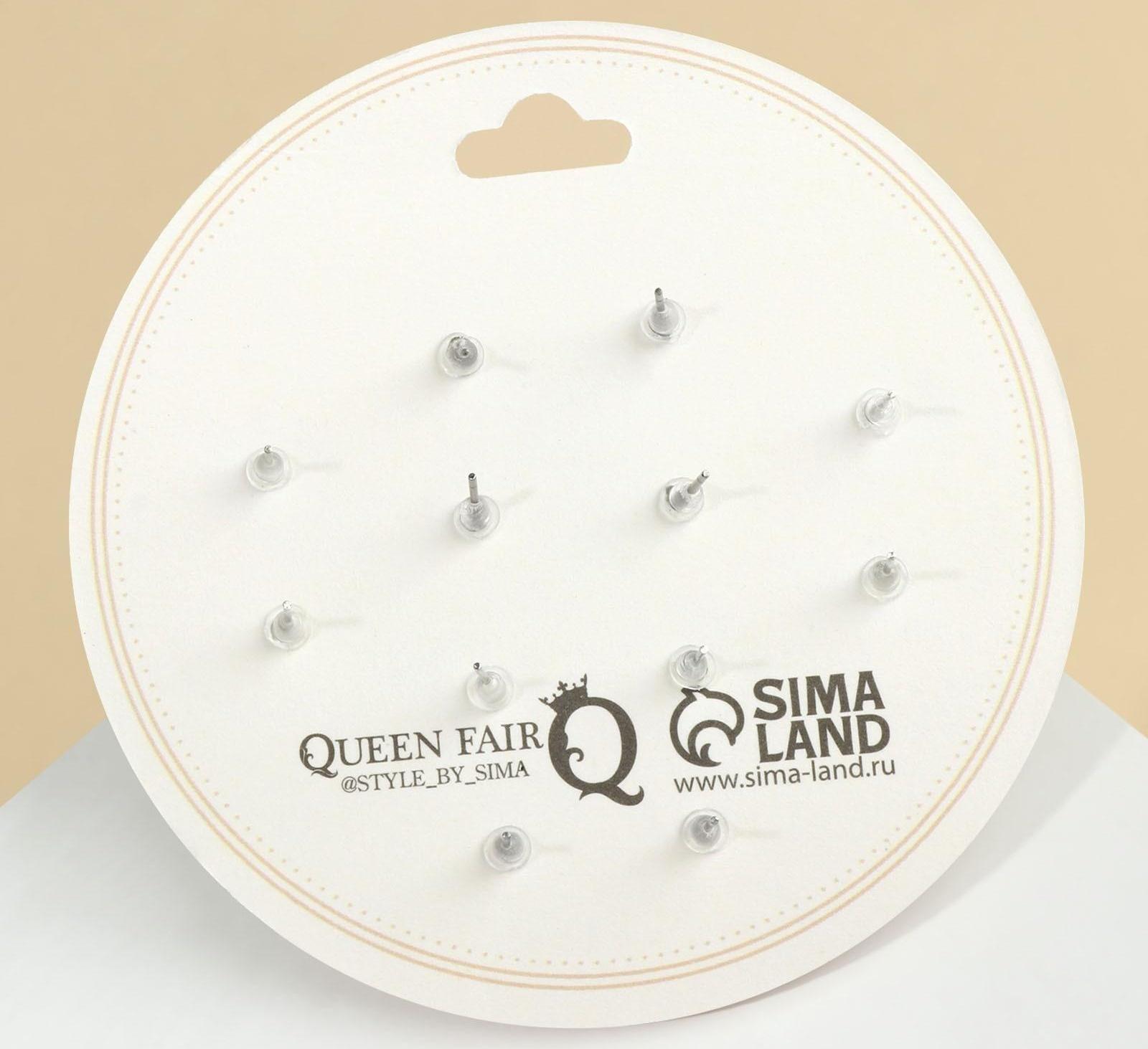 Пусеты 6 пар 