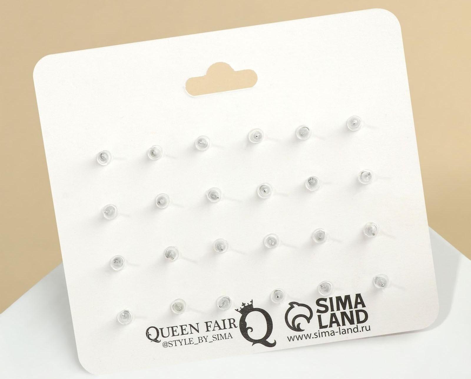 Пусеты 12 пар 