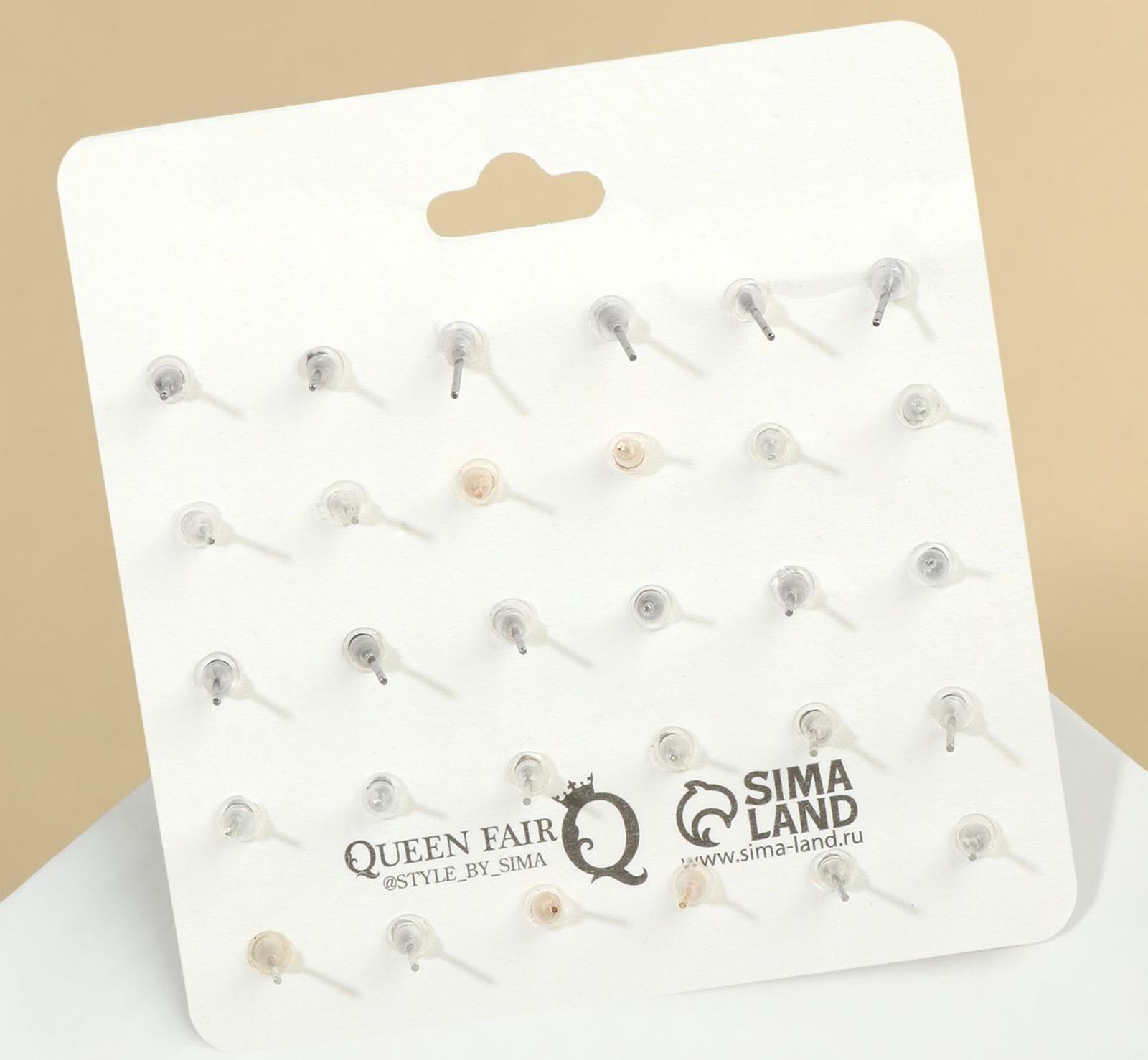 Пусеты 15 пар 