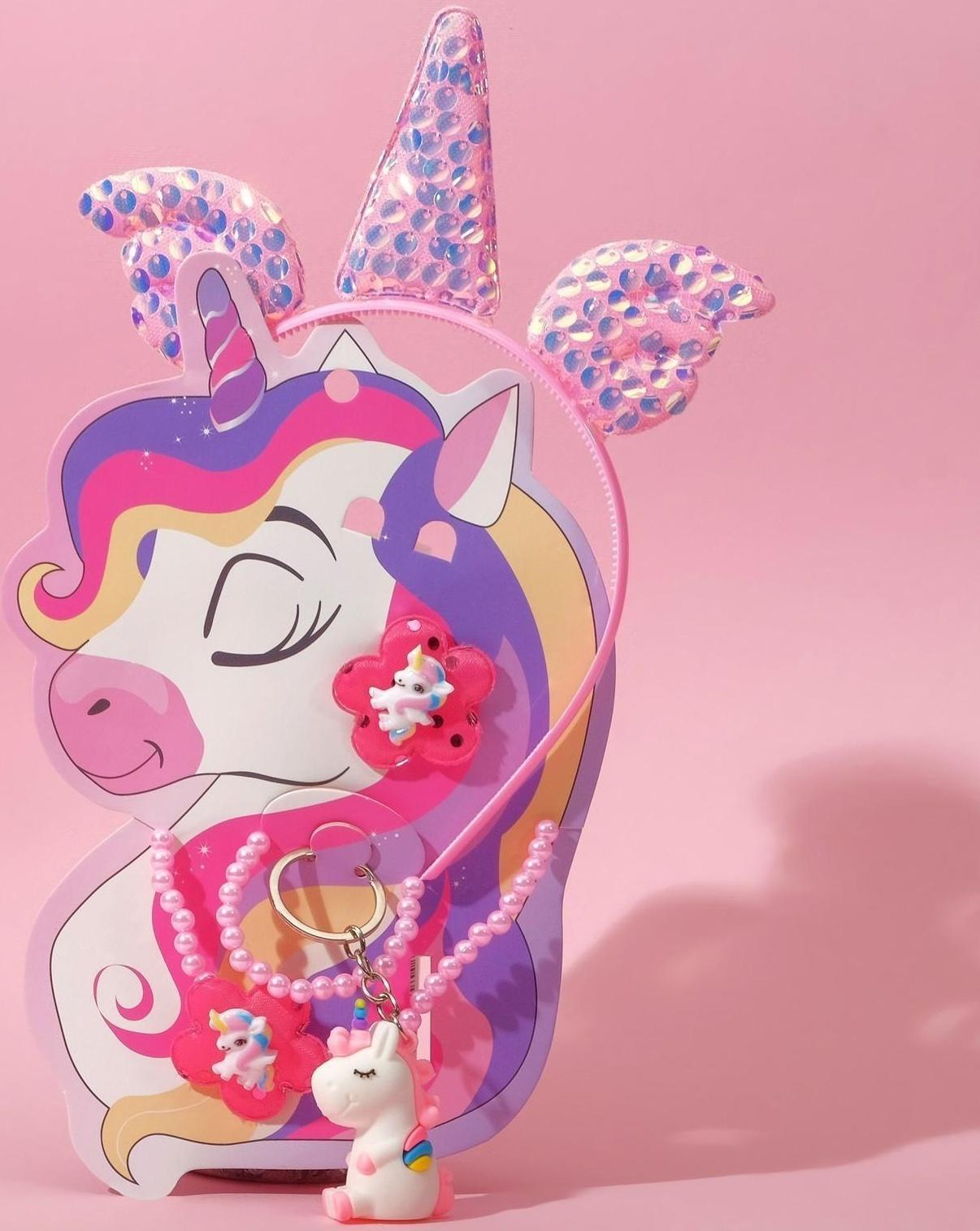 Набор детский 