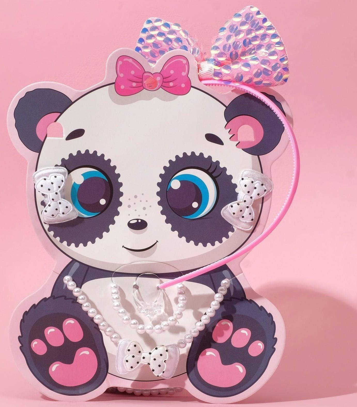 Набор детский 