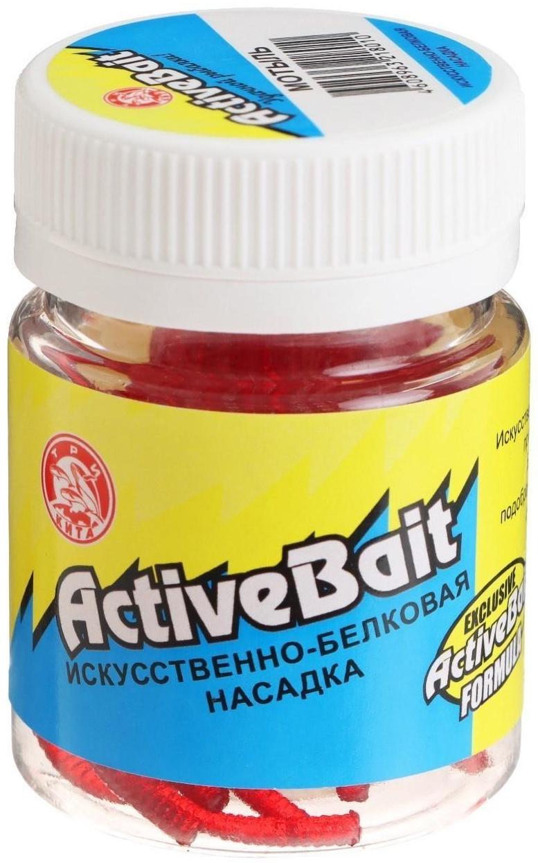 Мотыль ActiveBait искусственно-белковая насадка